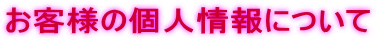 qľlɂ