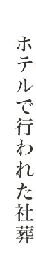 zeōsꂽБ